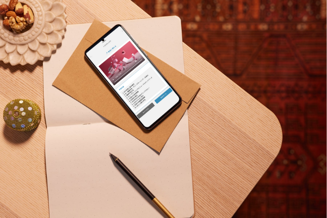 WATASHIダッシュボード画面